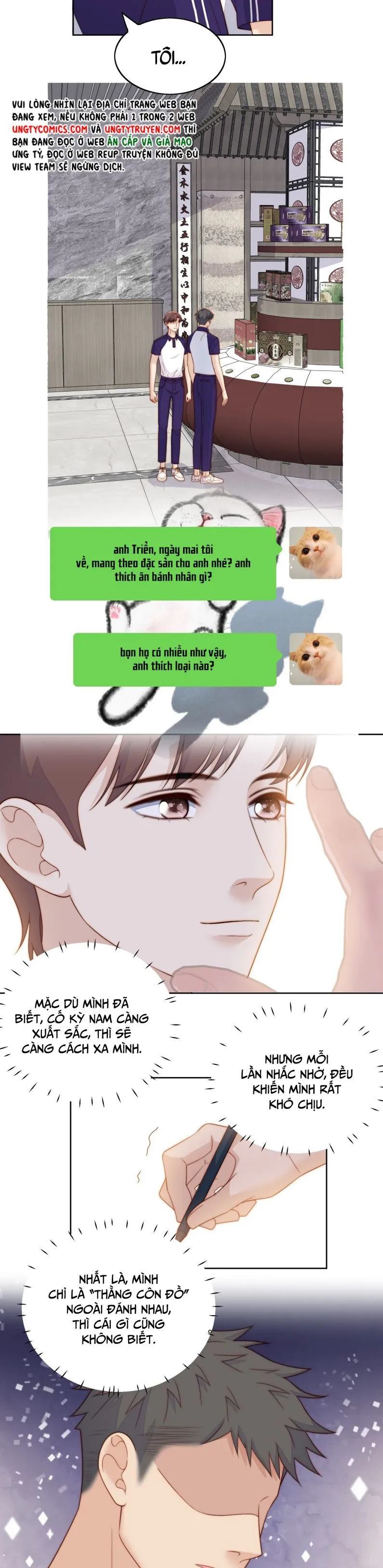 Trang 12