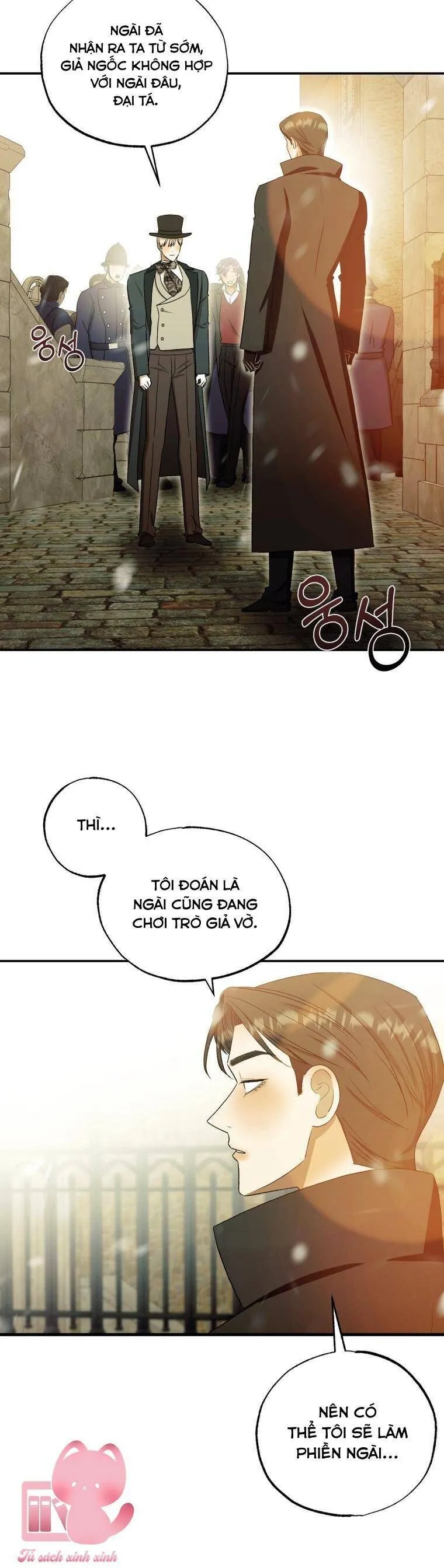 Trang 14