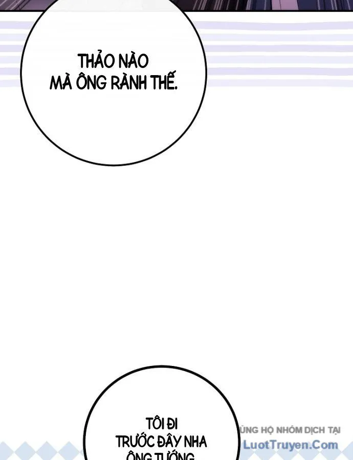 Trang 84