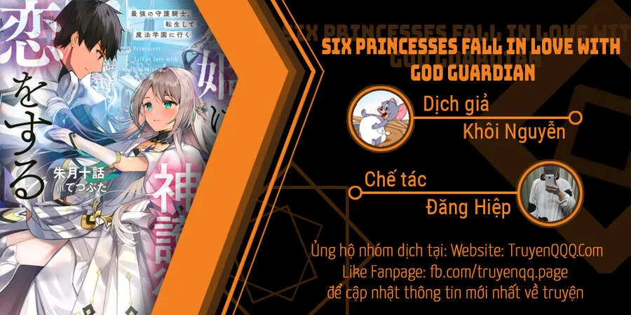 Trang 2