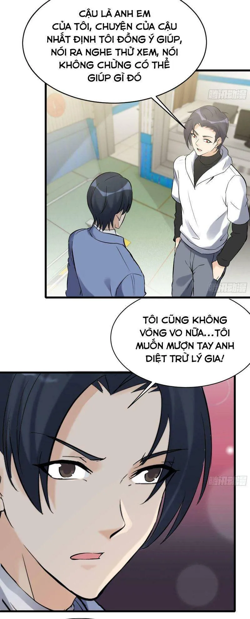 Trang 27