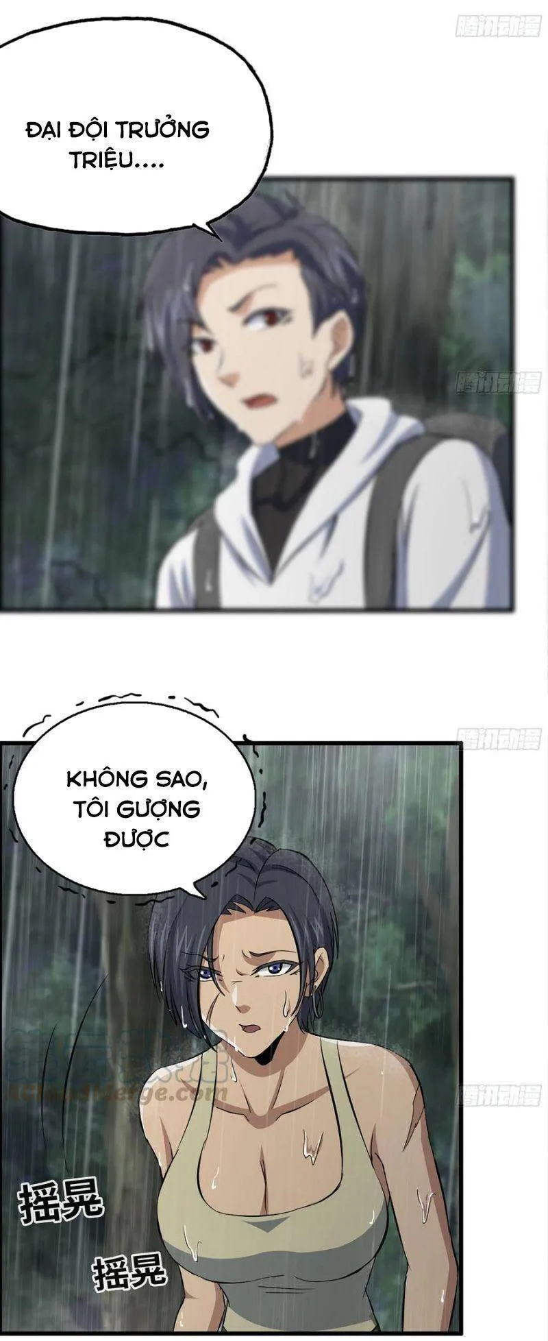 Trang 16