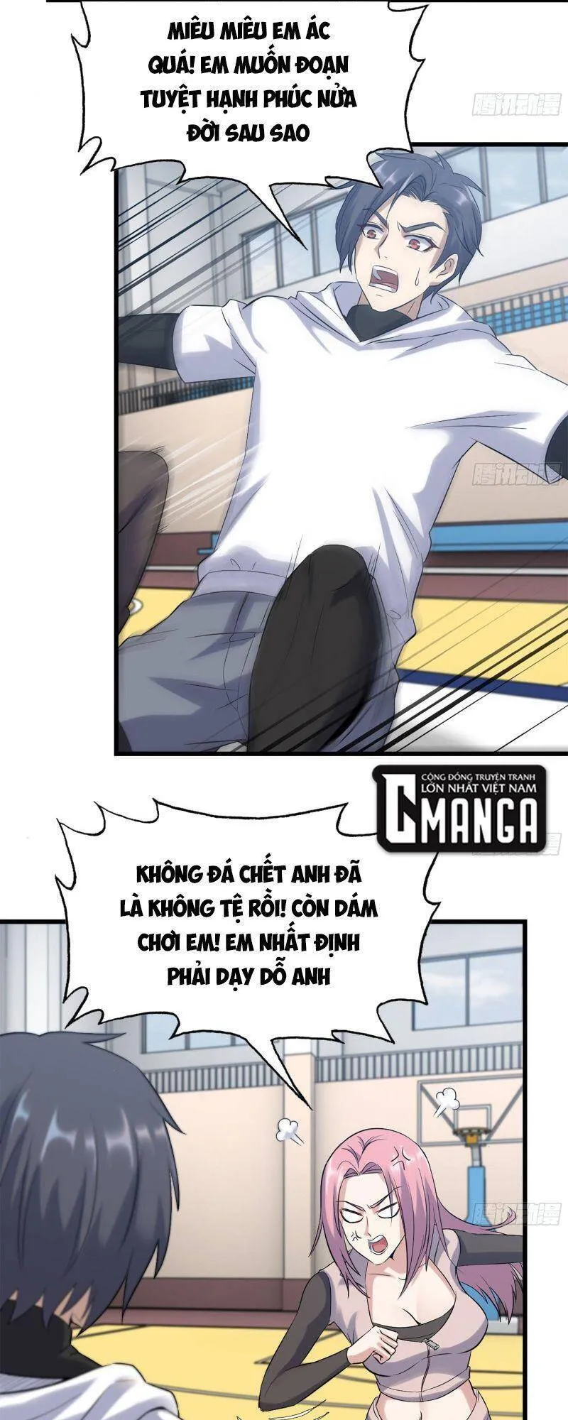 Trang 14
