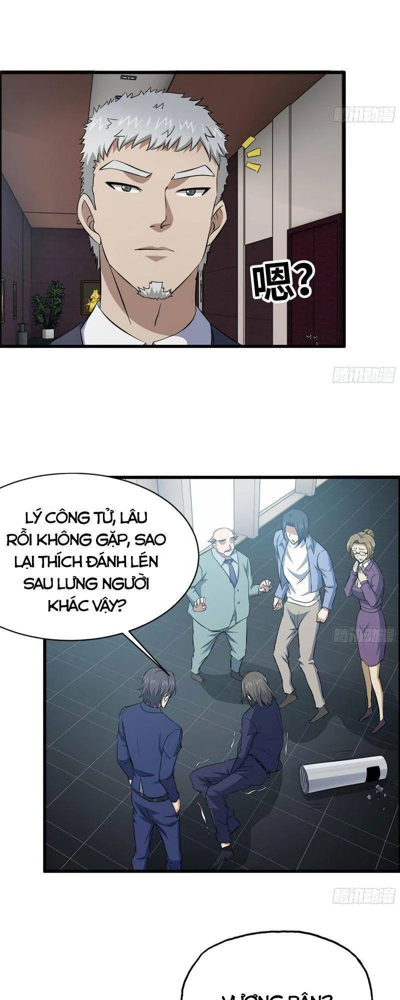Trang 9