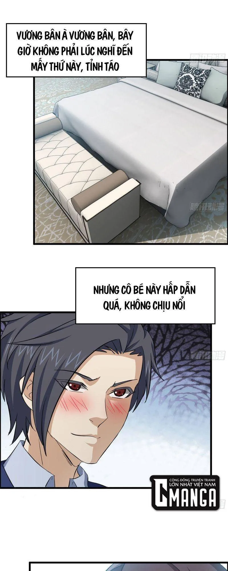 Trang 23
