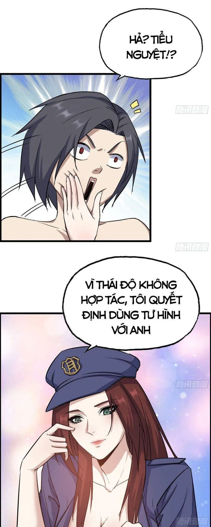Trang 22