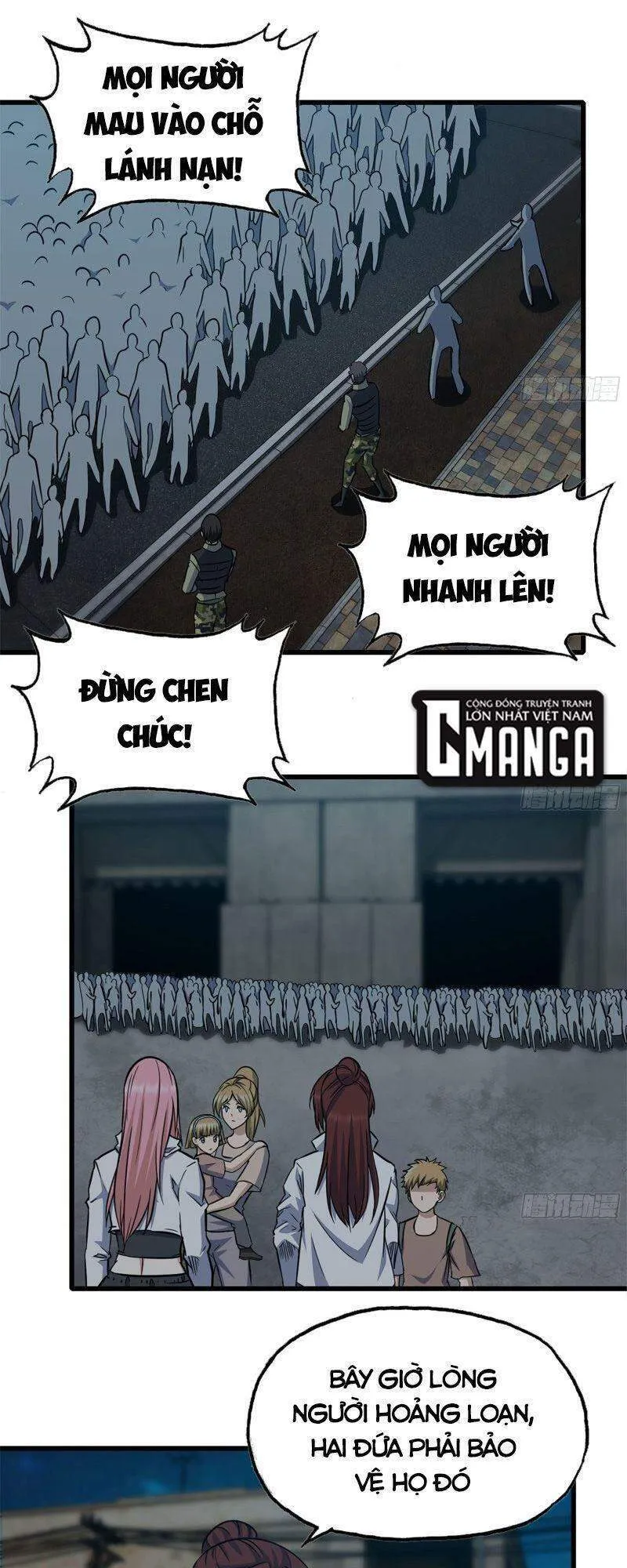Trang 2