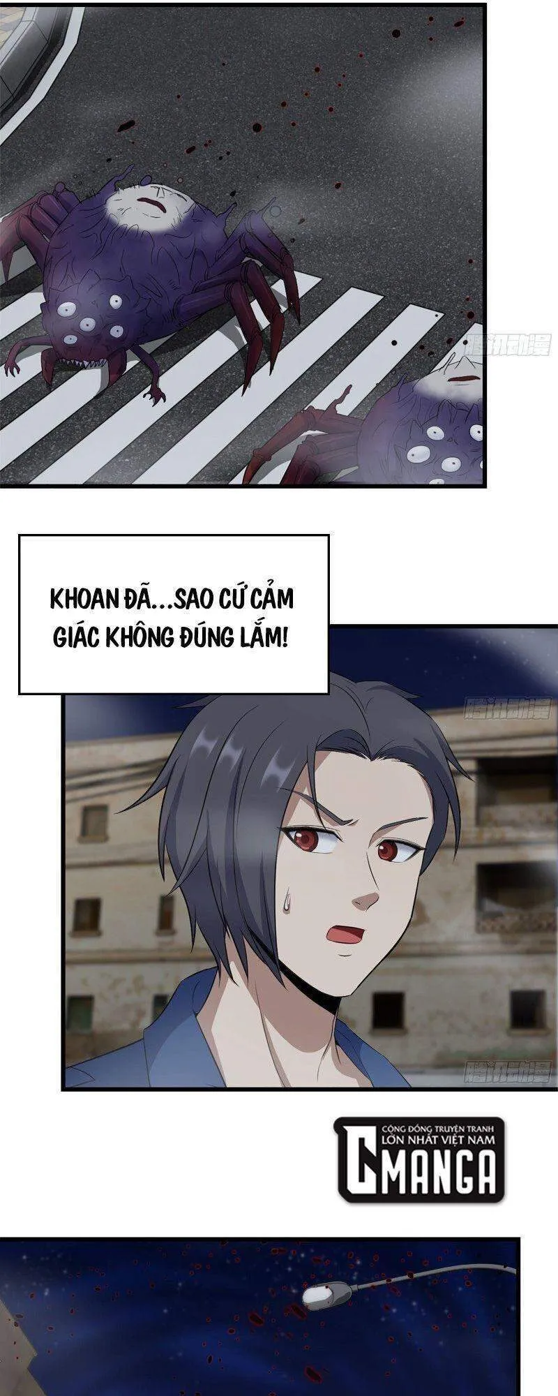 Trang 7