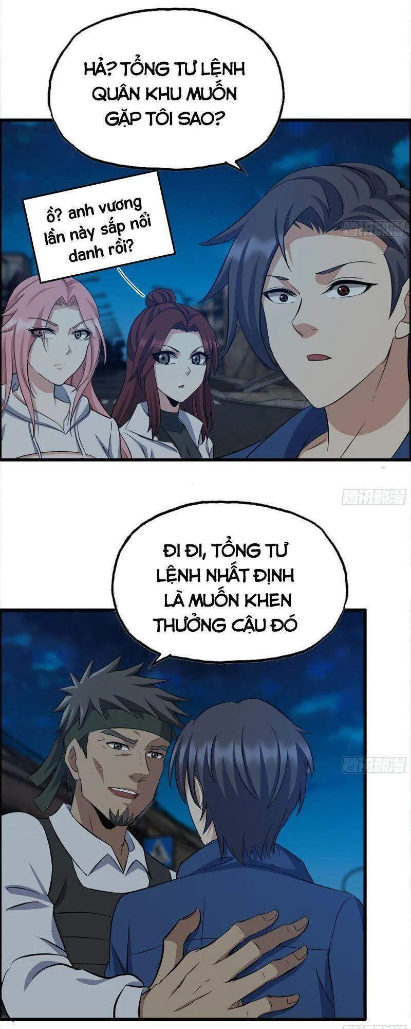 Trang 20