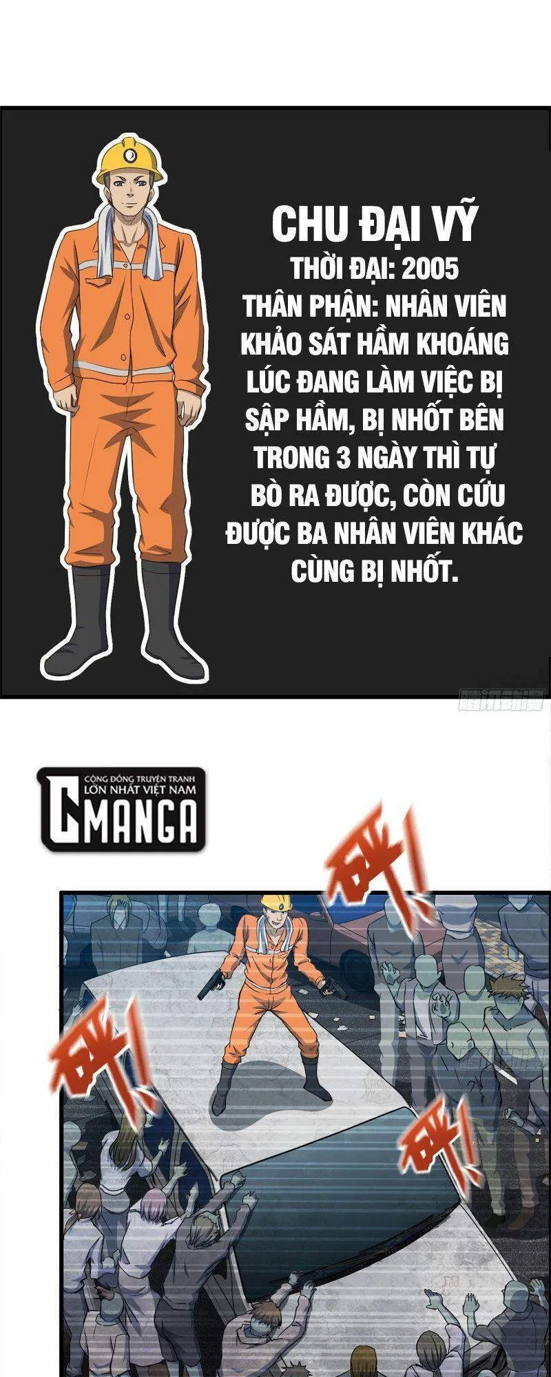 Trang 2