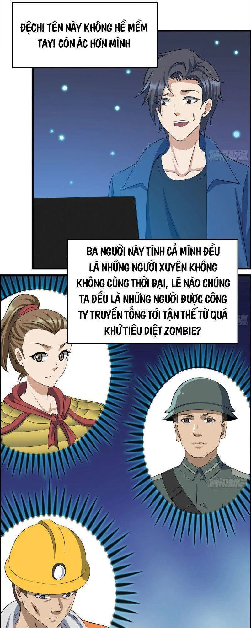 Trang 4
