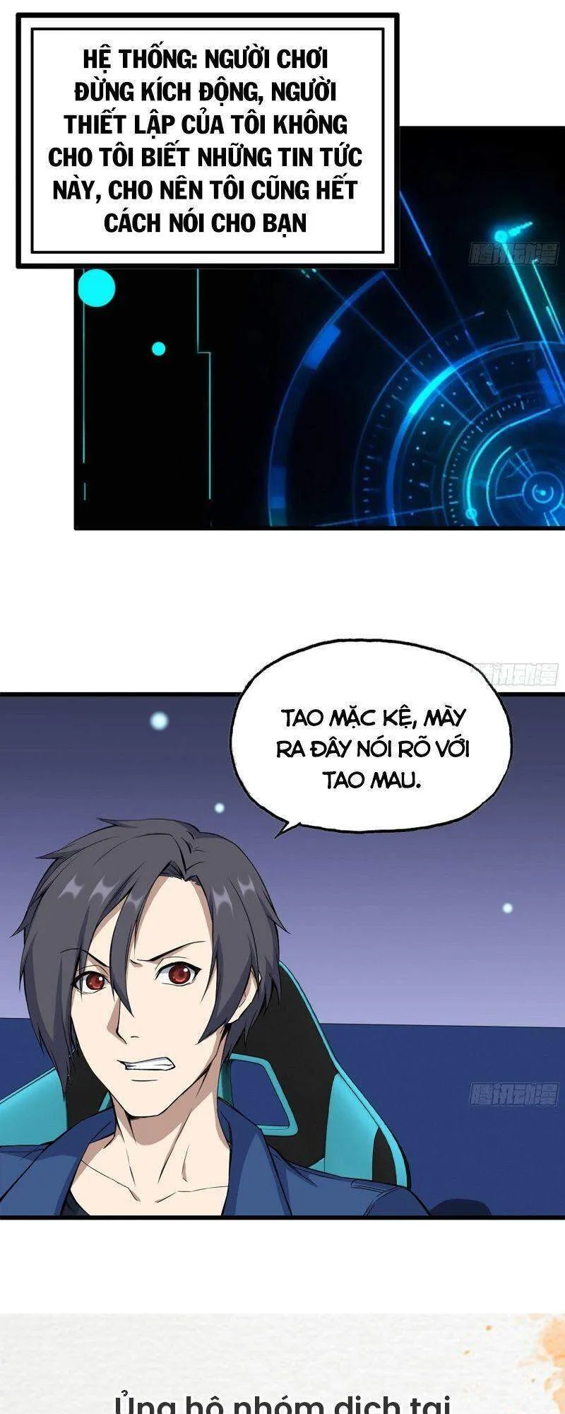 Trang 17