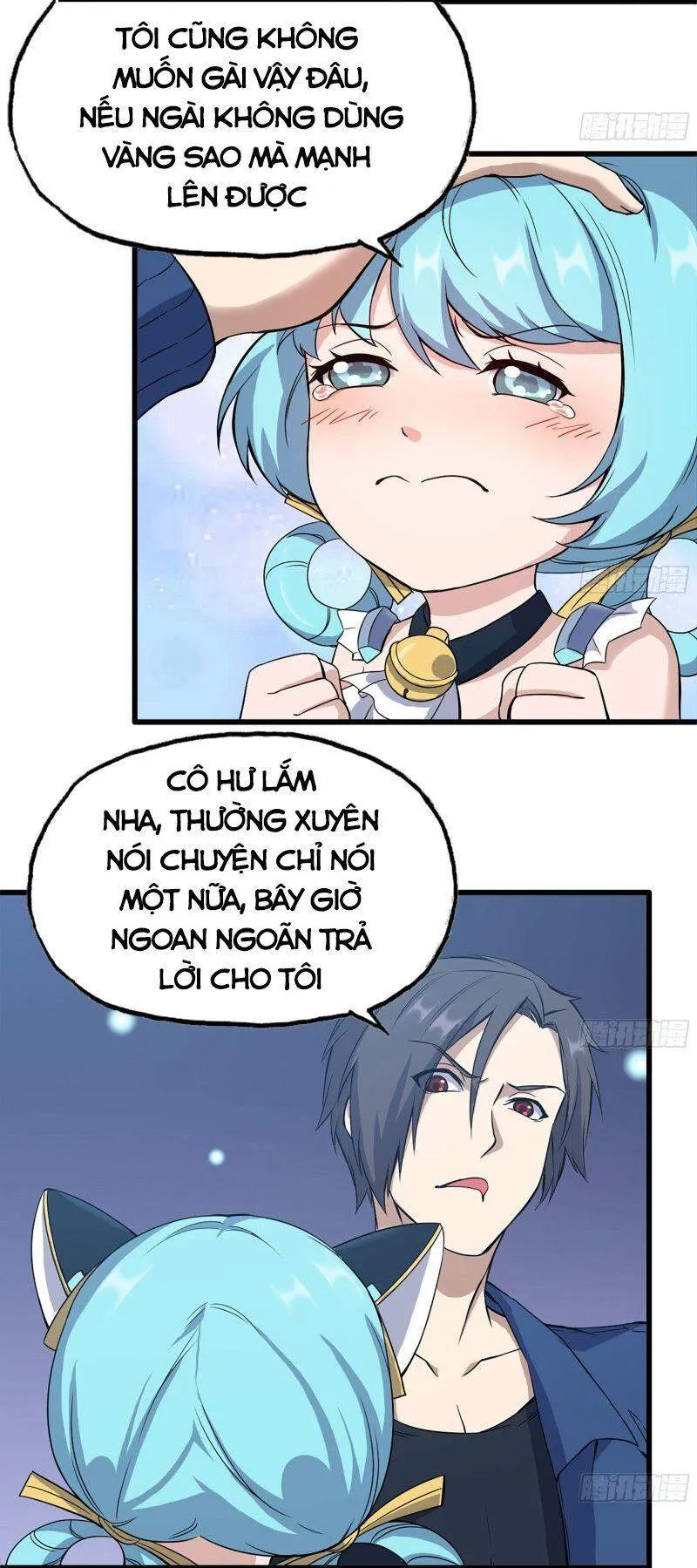 Trang 23