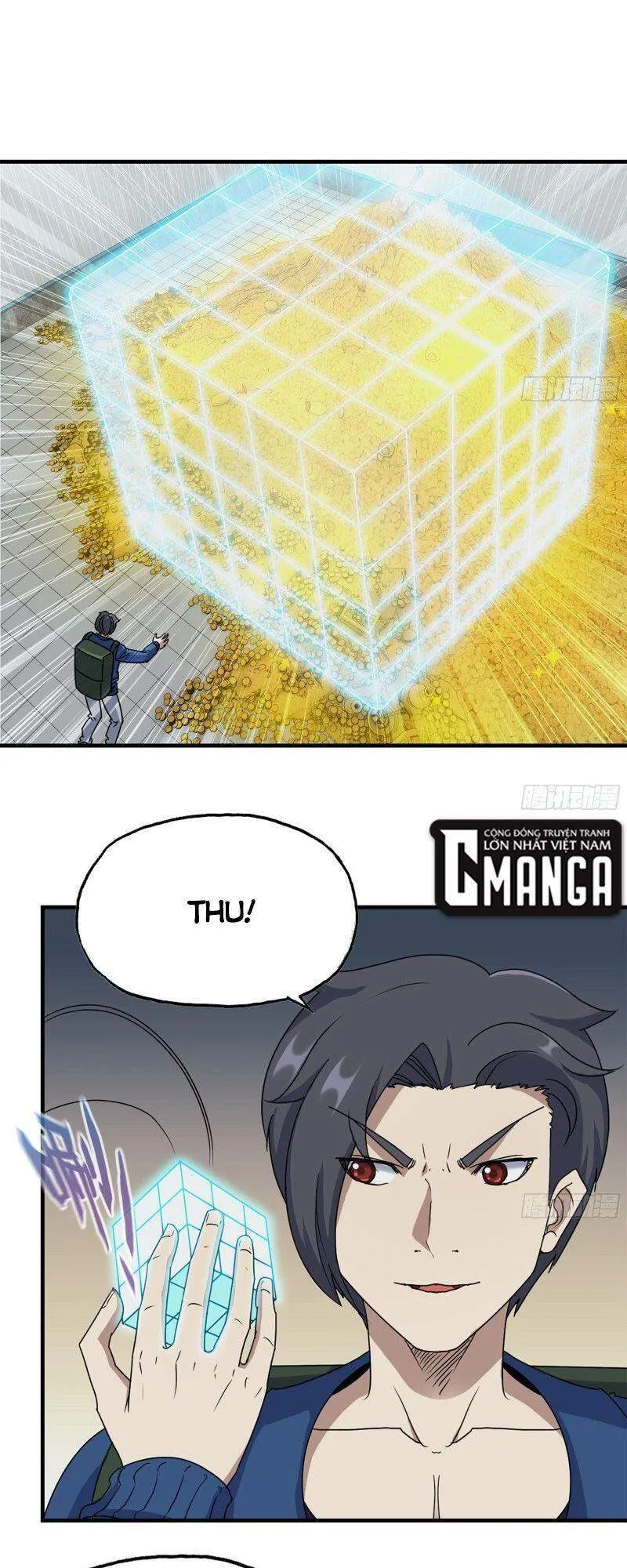 Trang 2