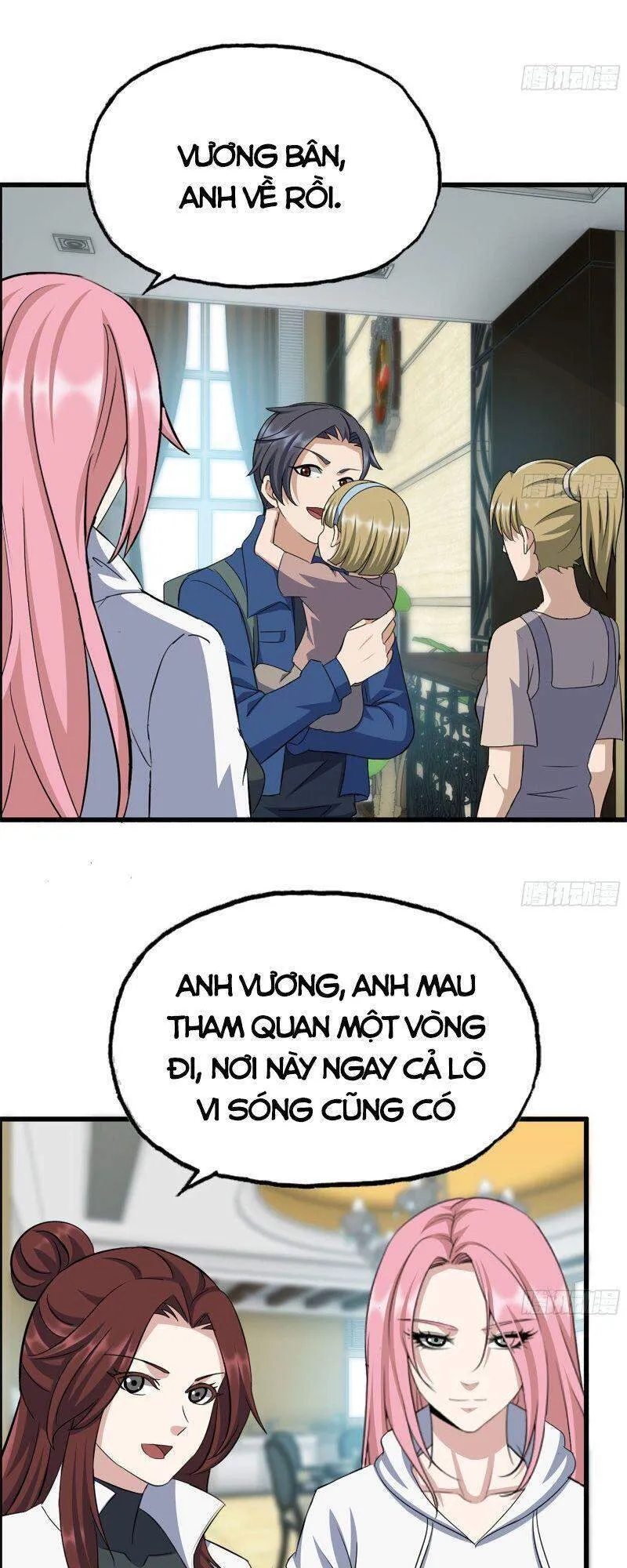 Trang 3