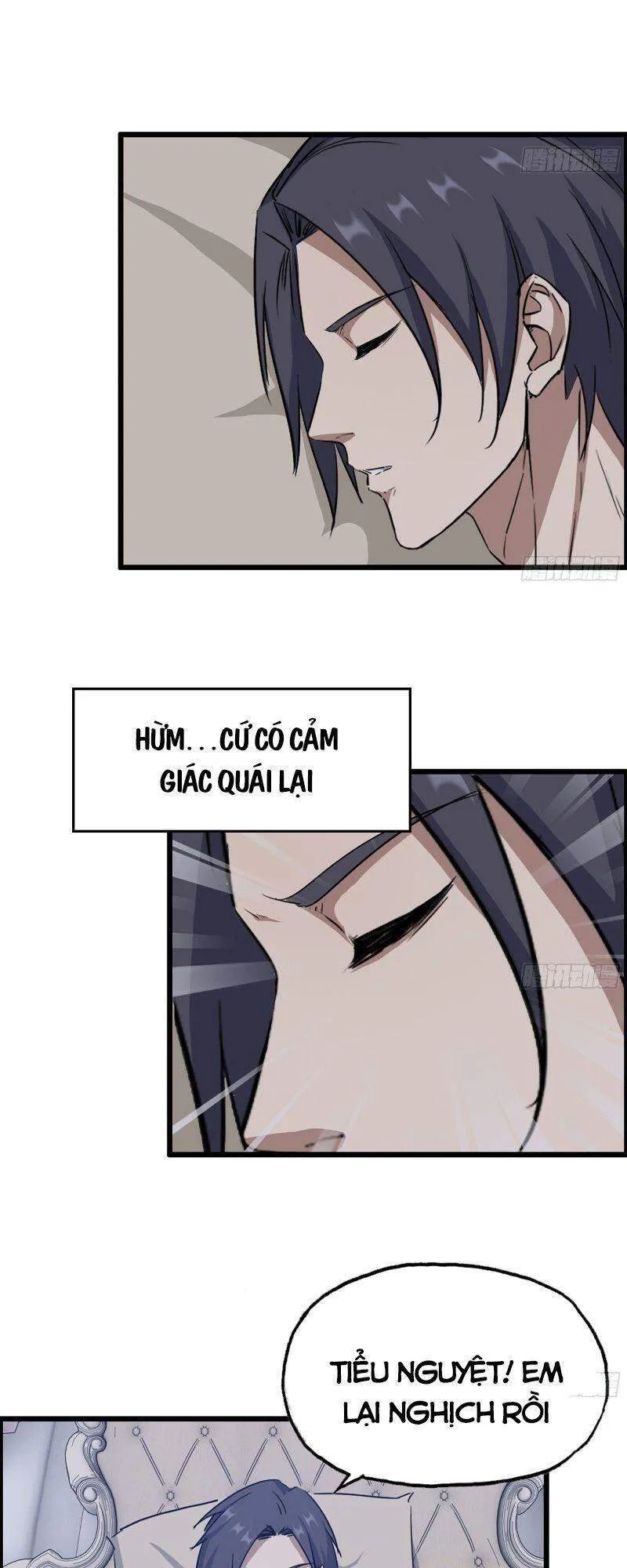 Trang 22