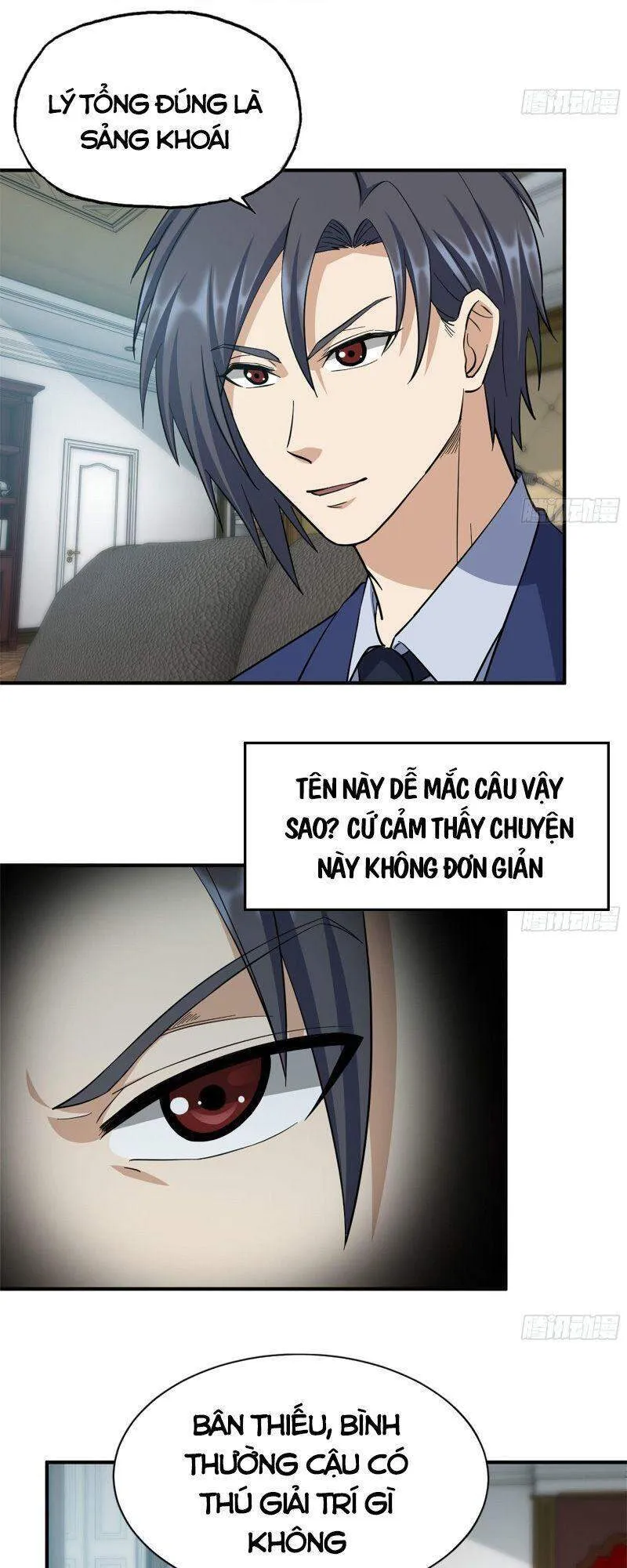 Trang 12