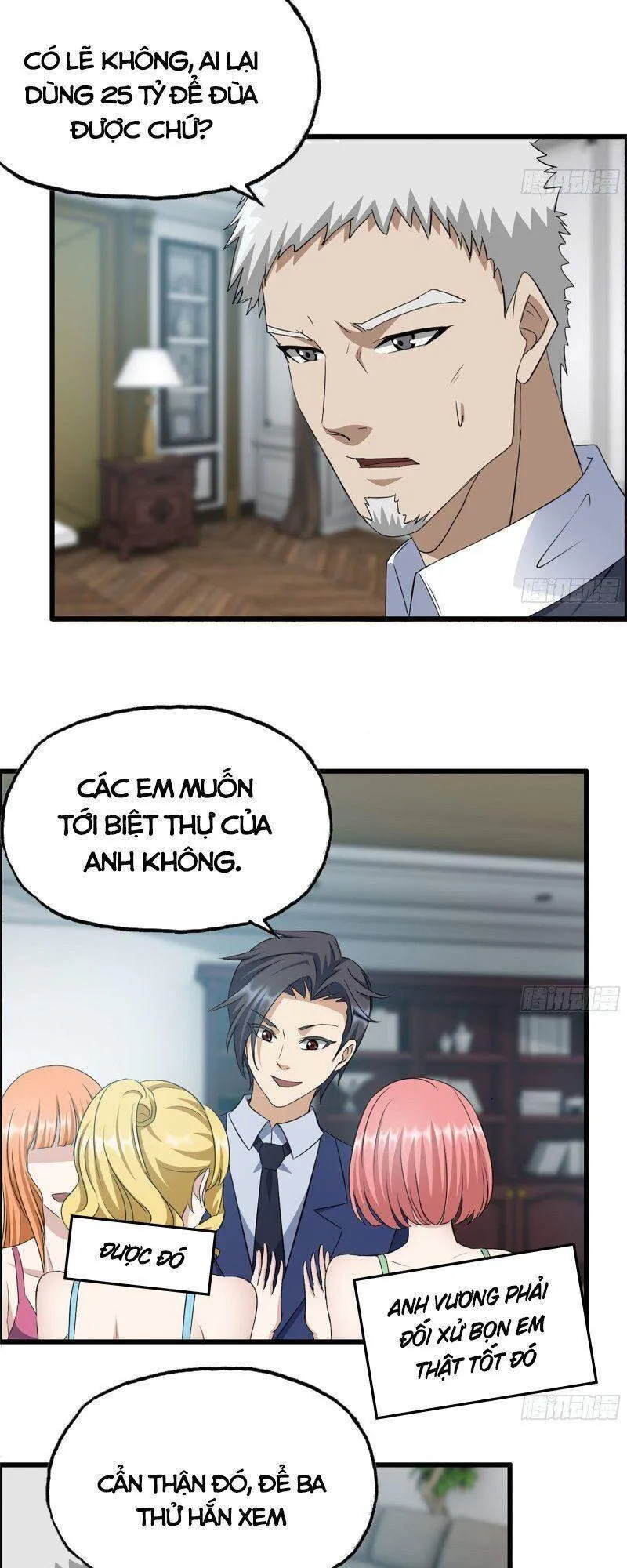 Trang 7