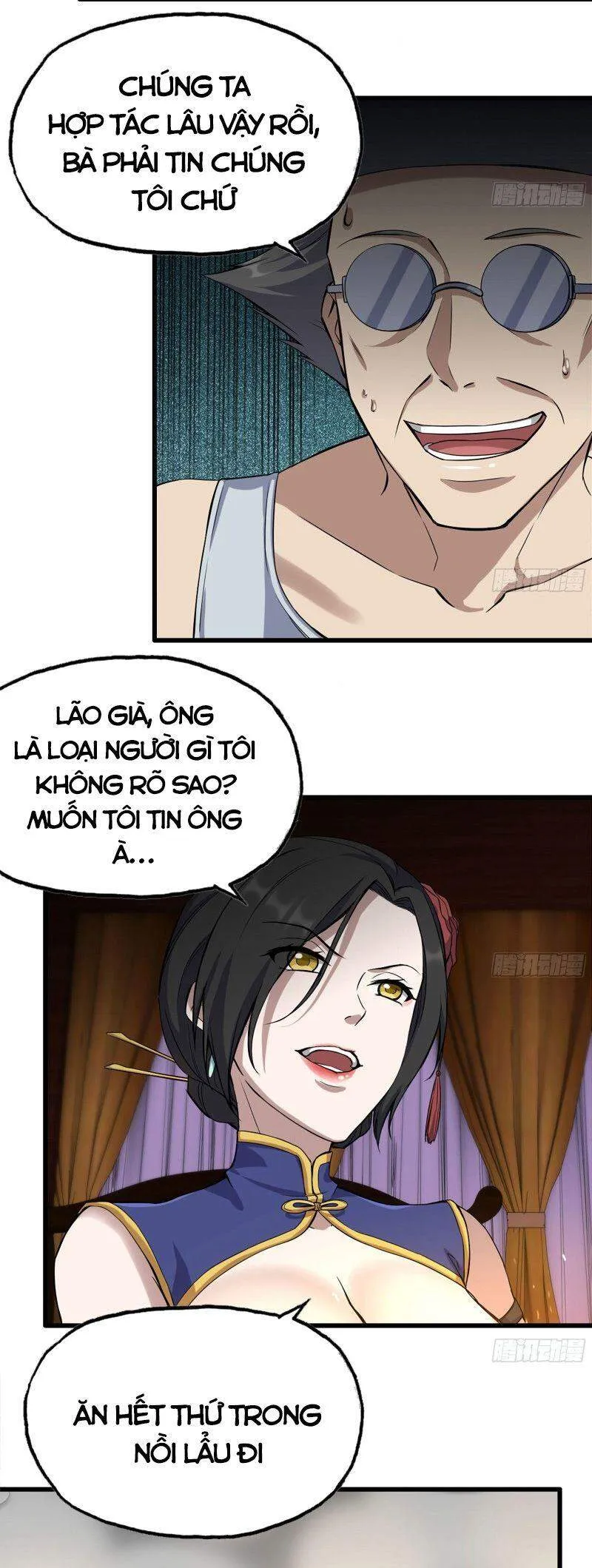 Trang 3