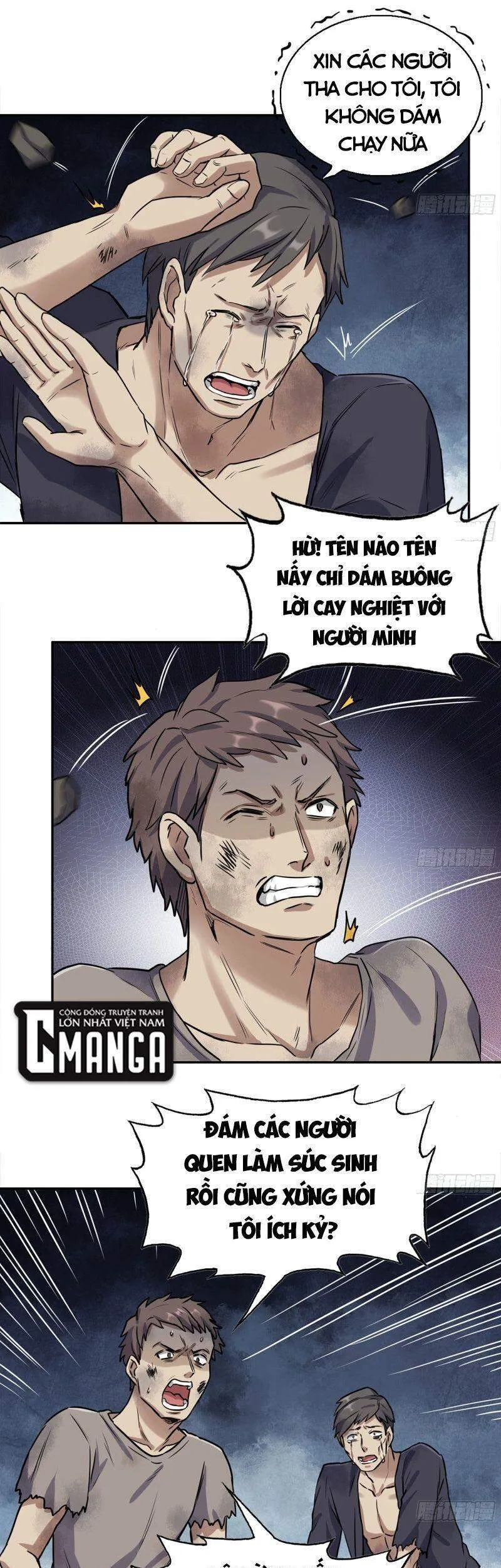Trang 7
