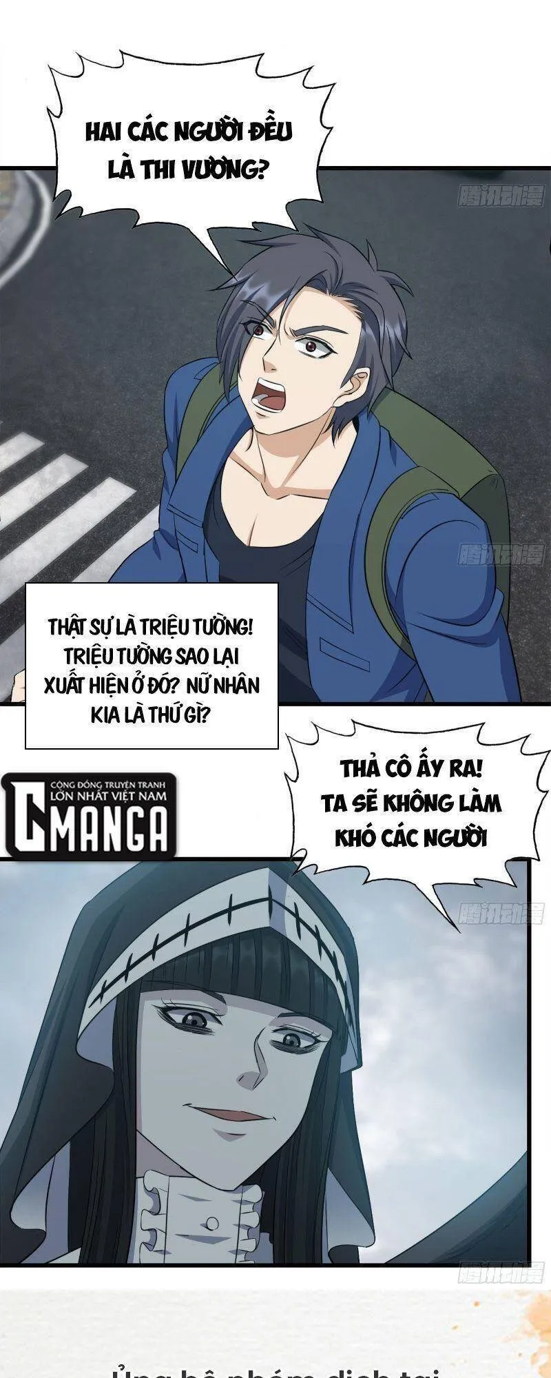 Trang 30