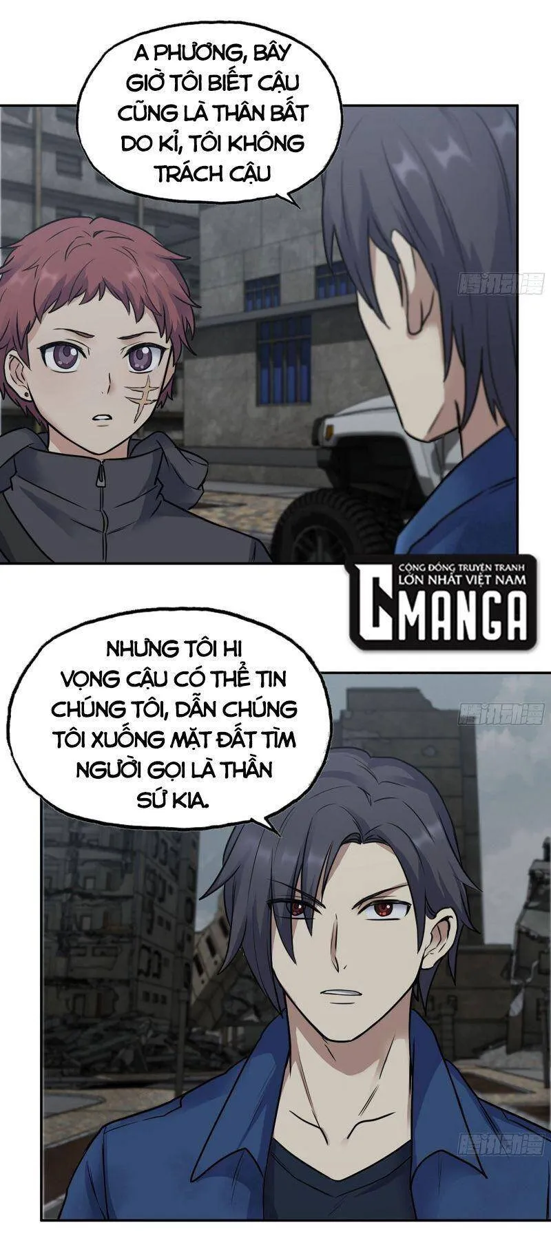 Trang 15