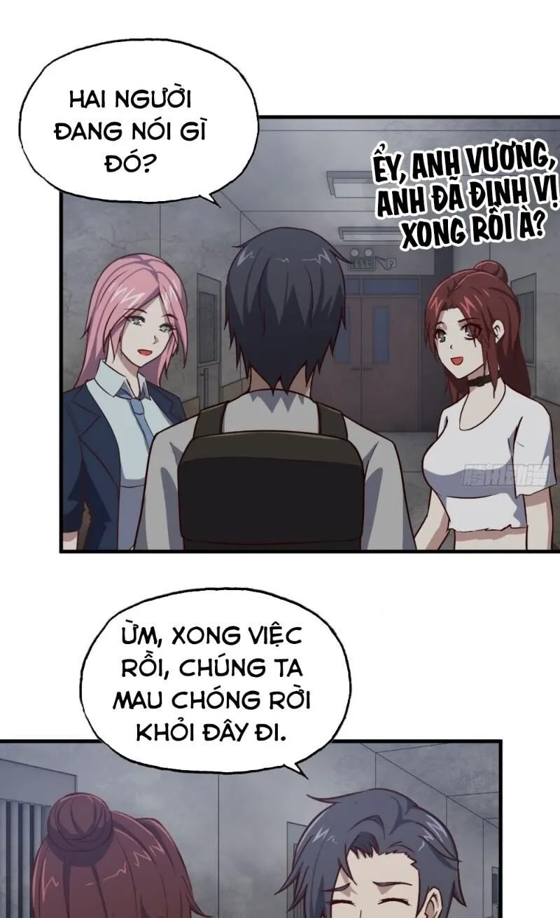 Trang 12