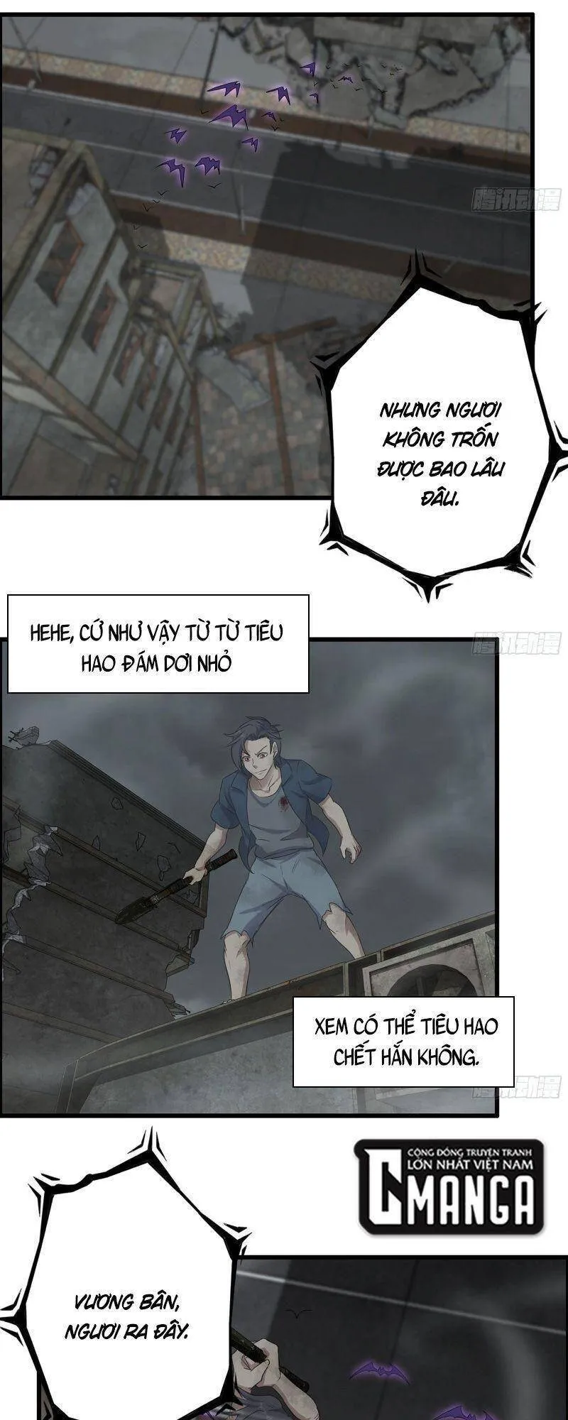 Trang 18