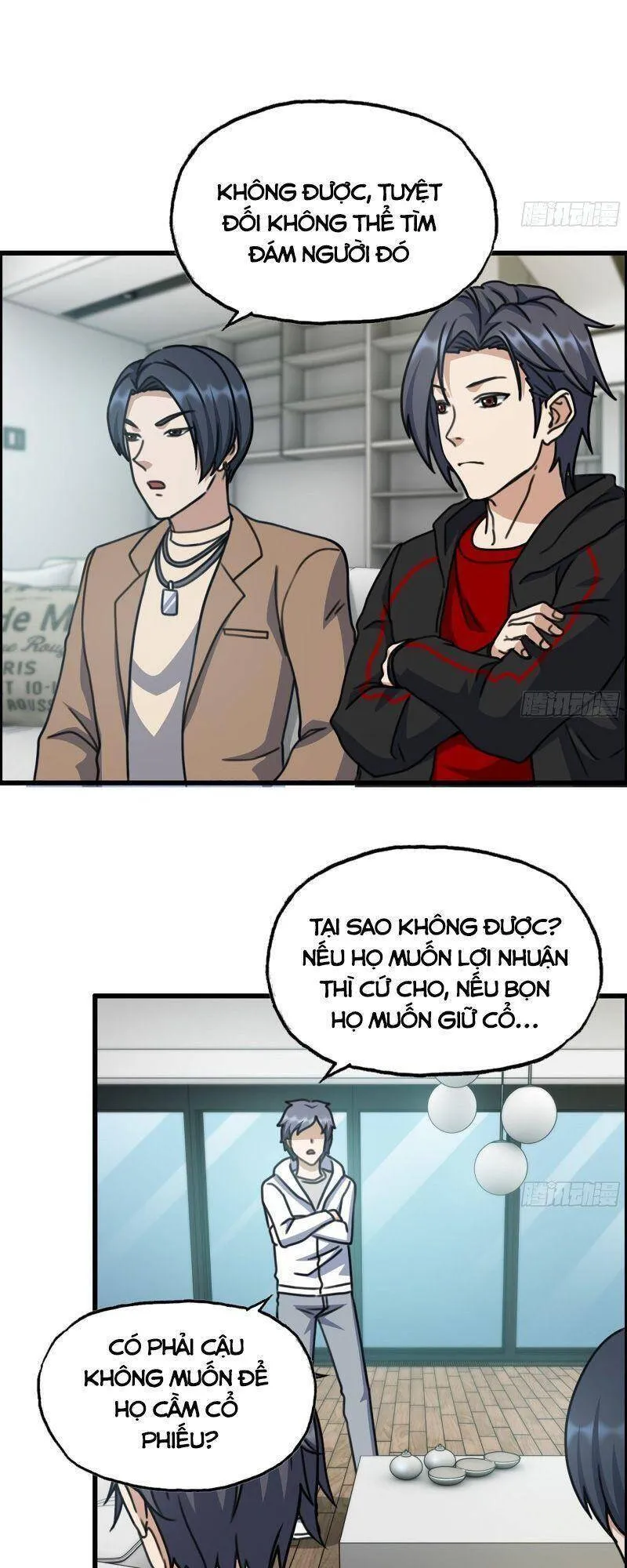 Trang 12