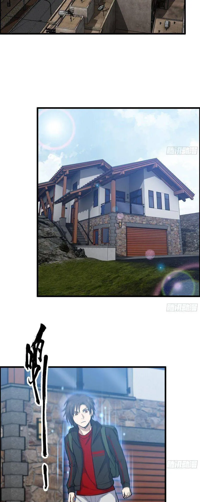 Trang 8