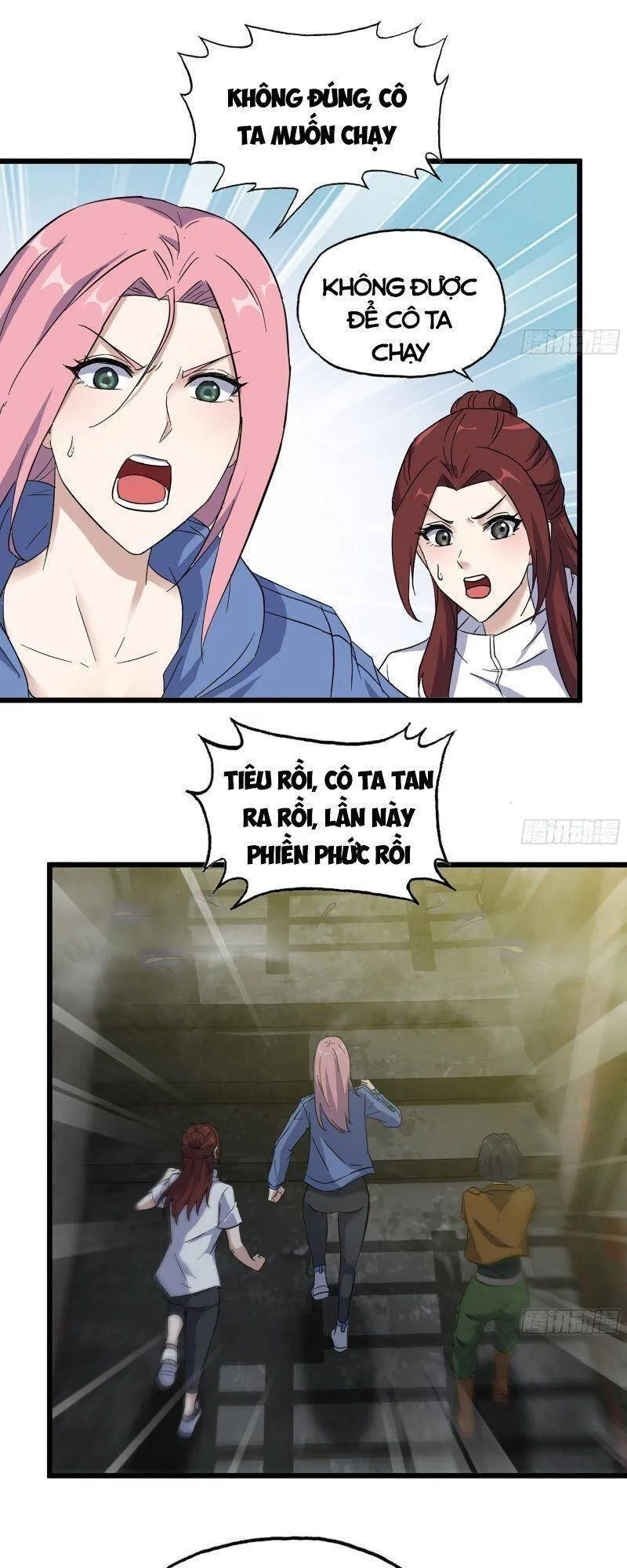 Trang 16