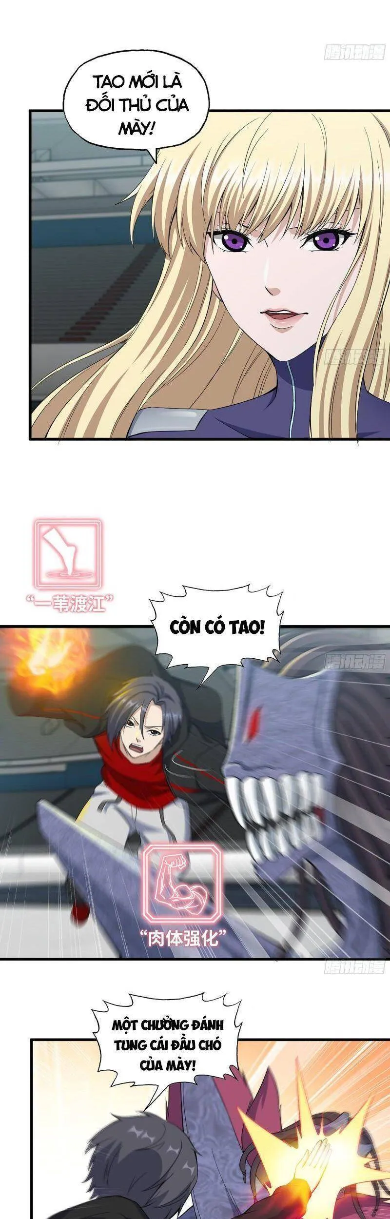 Trang 18