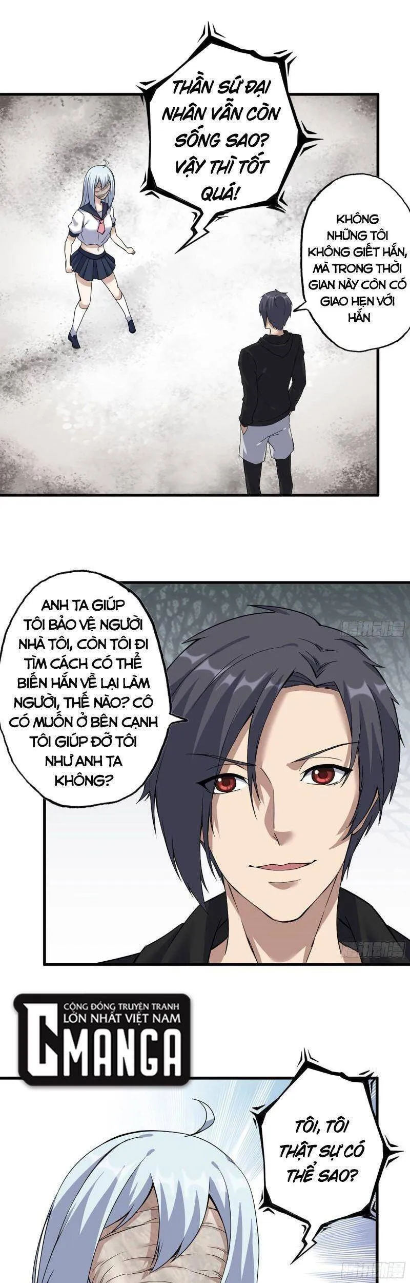Trang 22