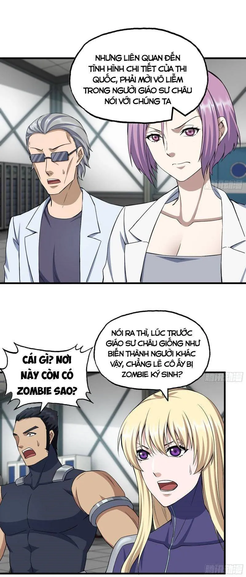 Trang 6