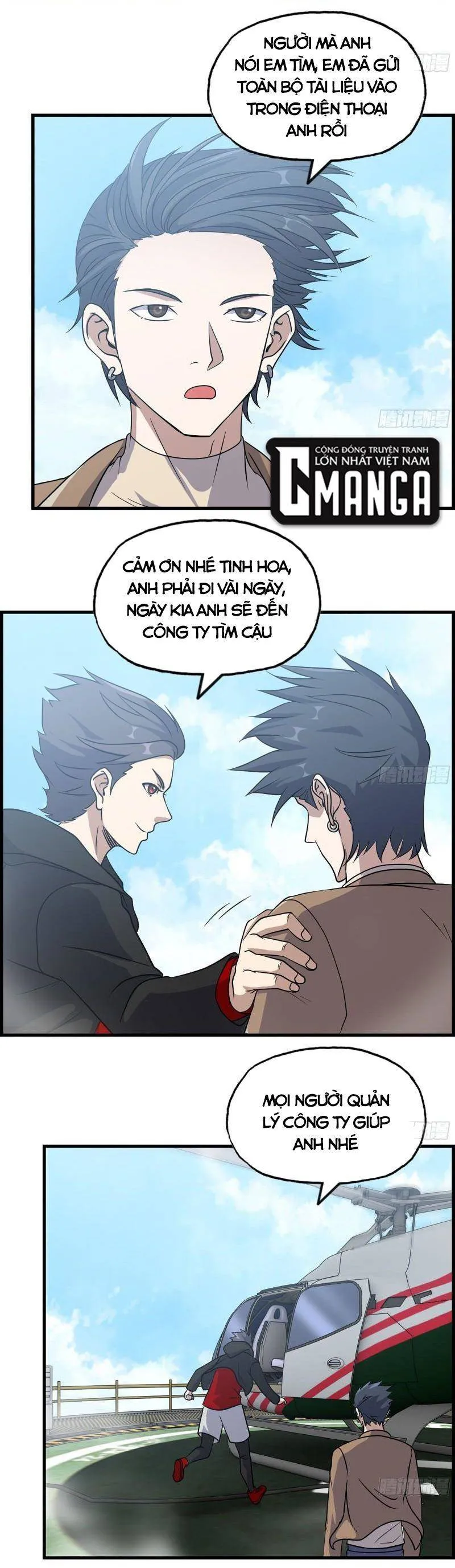 Trang 12