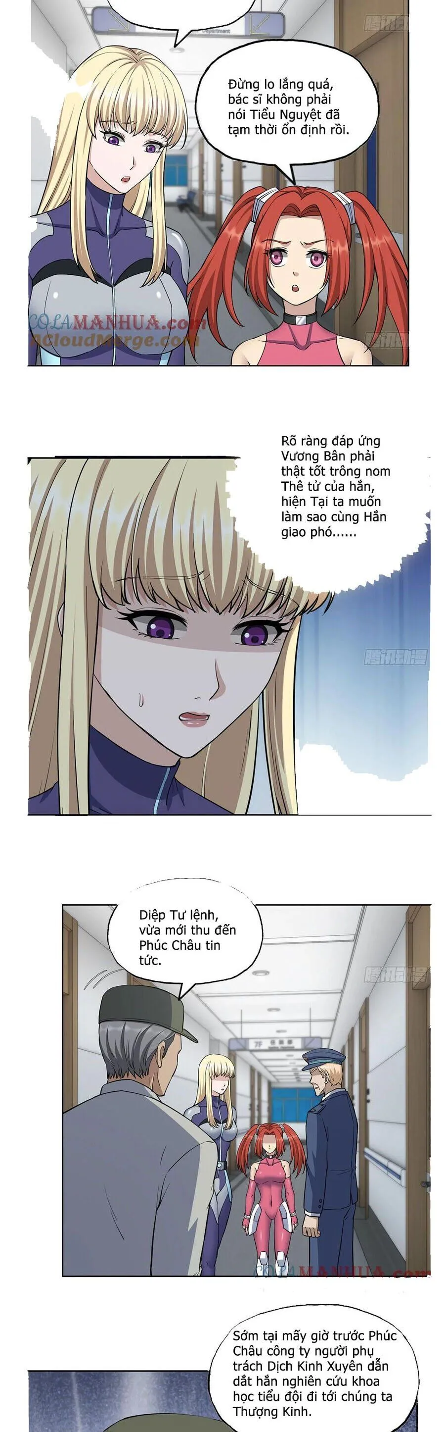 Trang 4