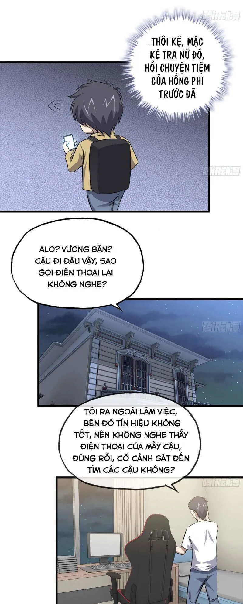 Trang 14