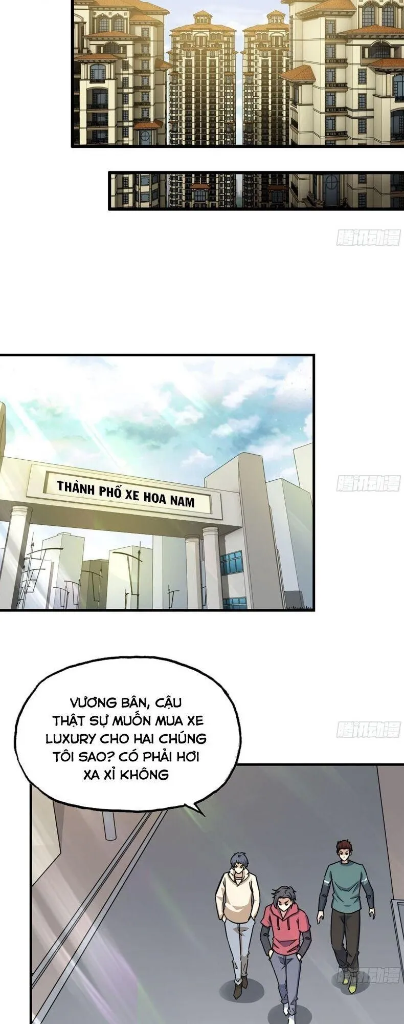 Trang 8
