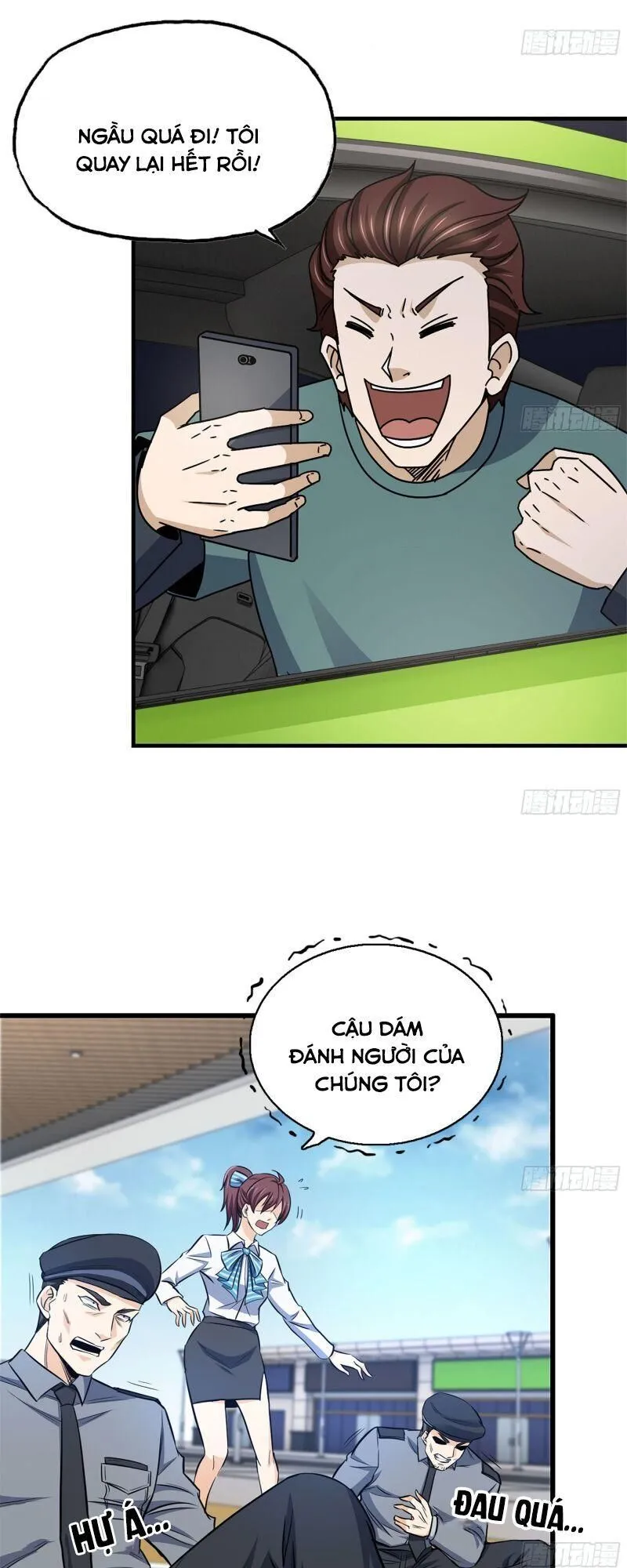 Trang 12