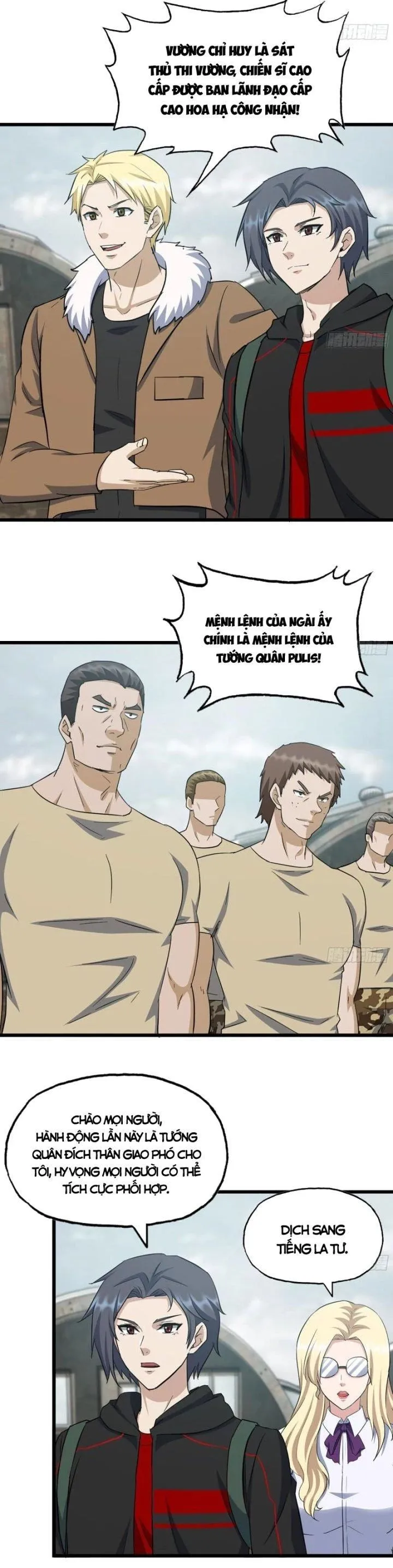 Trang 7