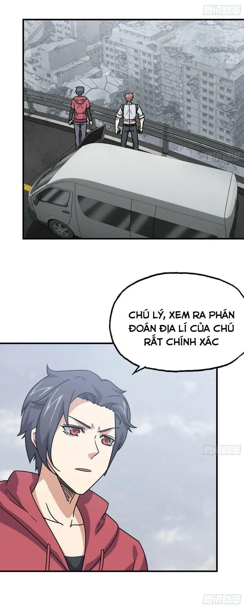 Trang 11