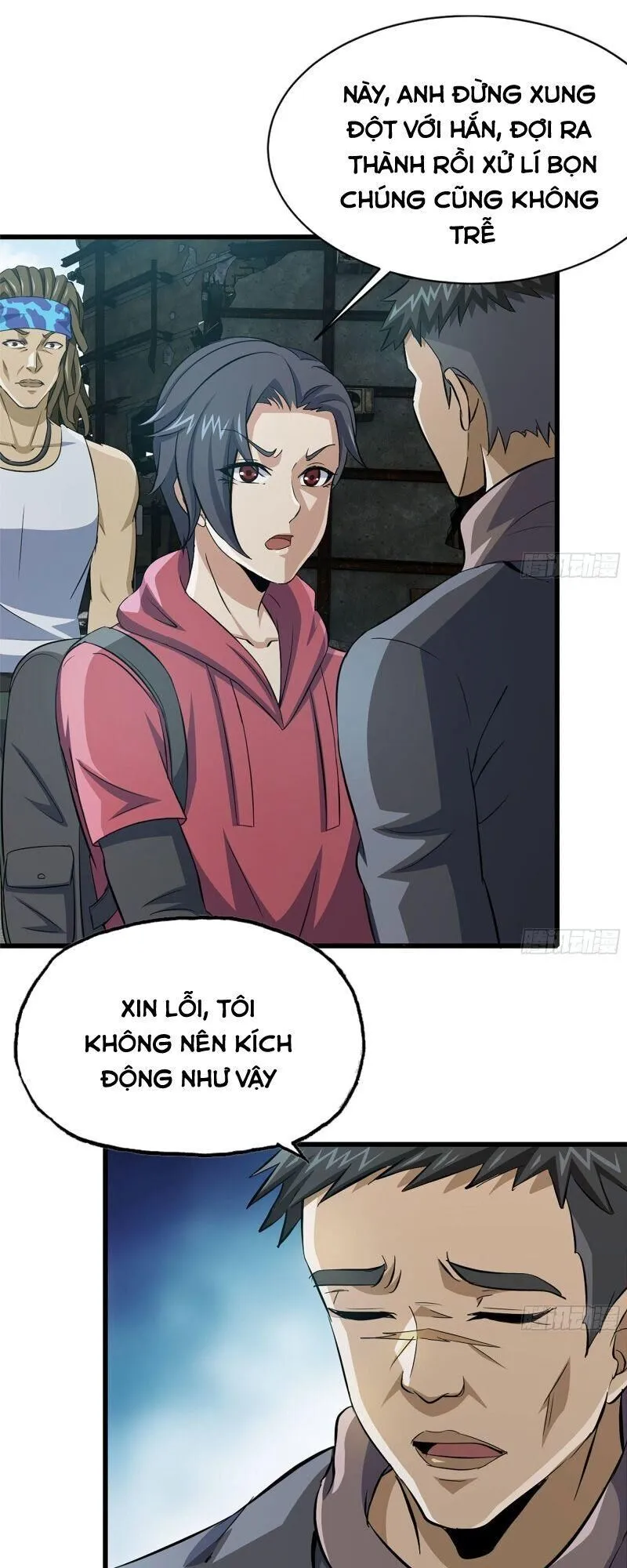 Trang 33