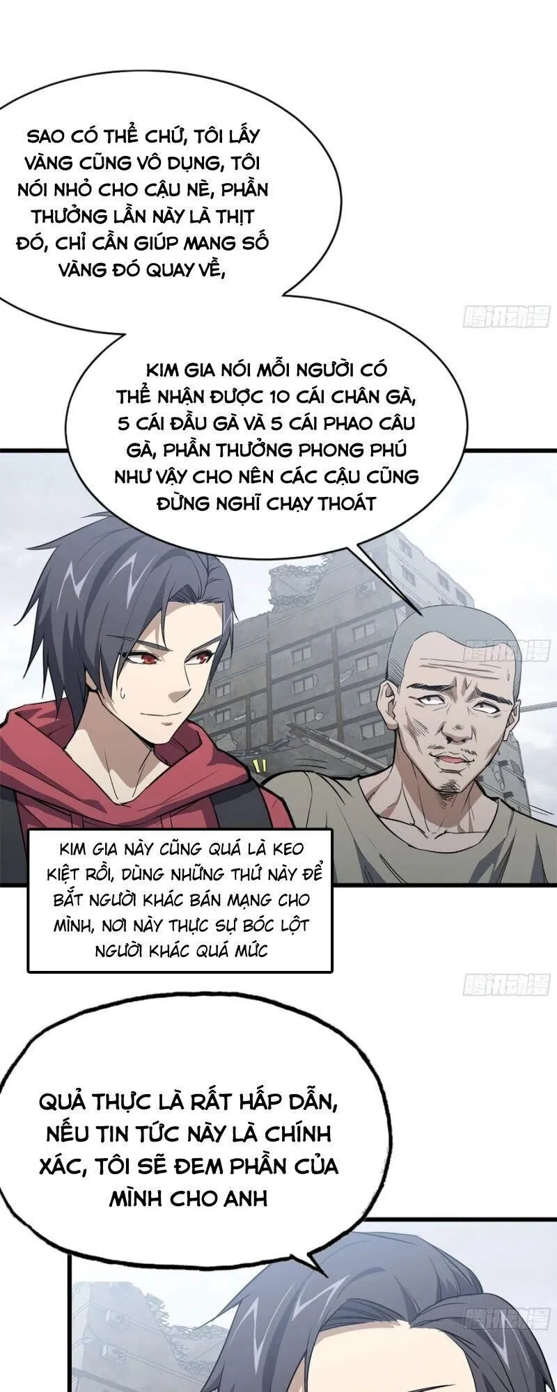 Trang 4