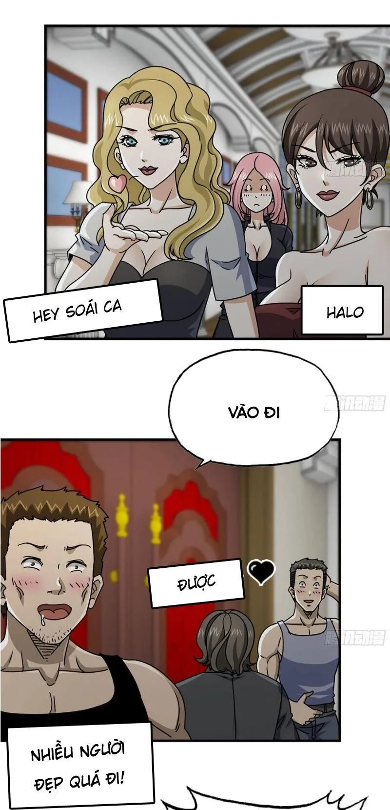 Trang 32