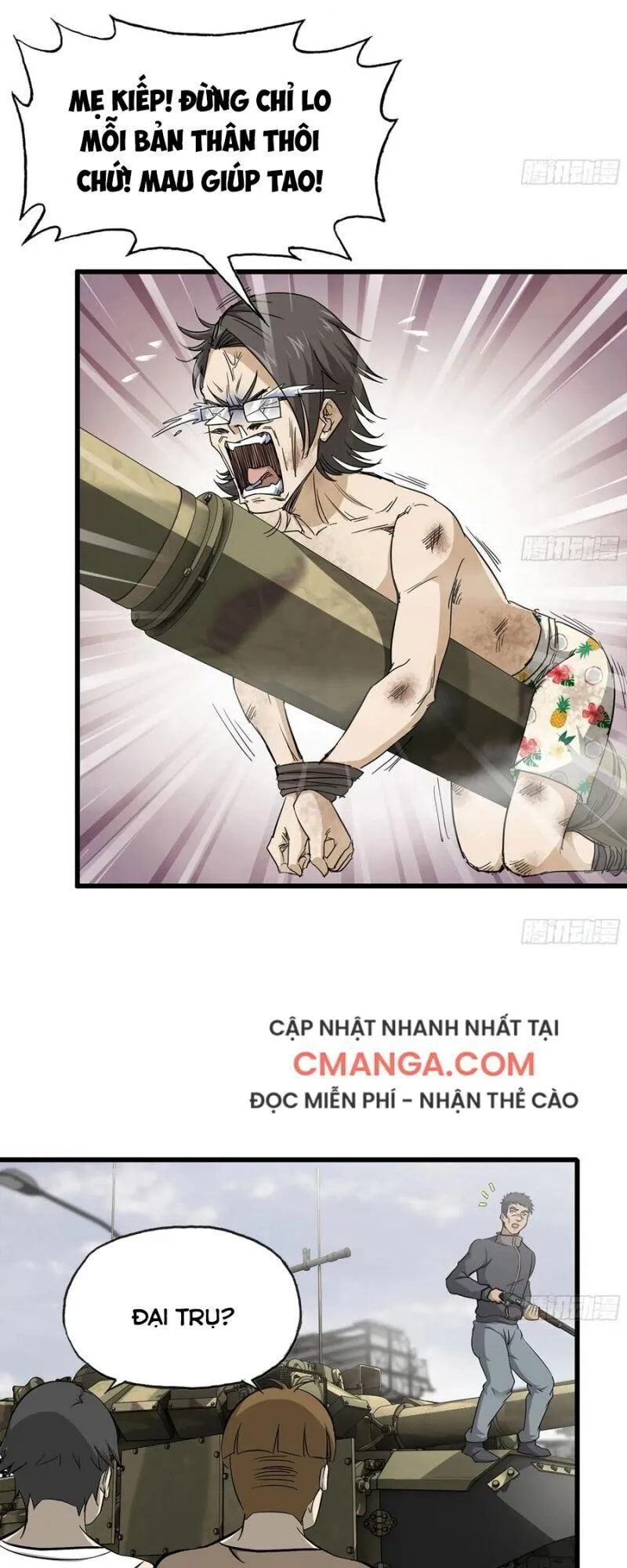Trang 25