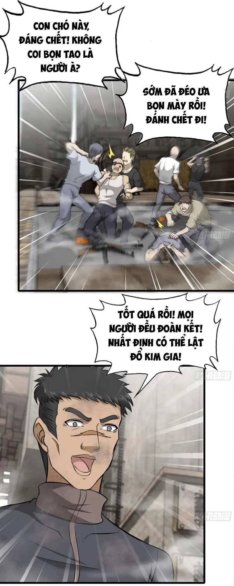 Trang 4