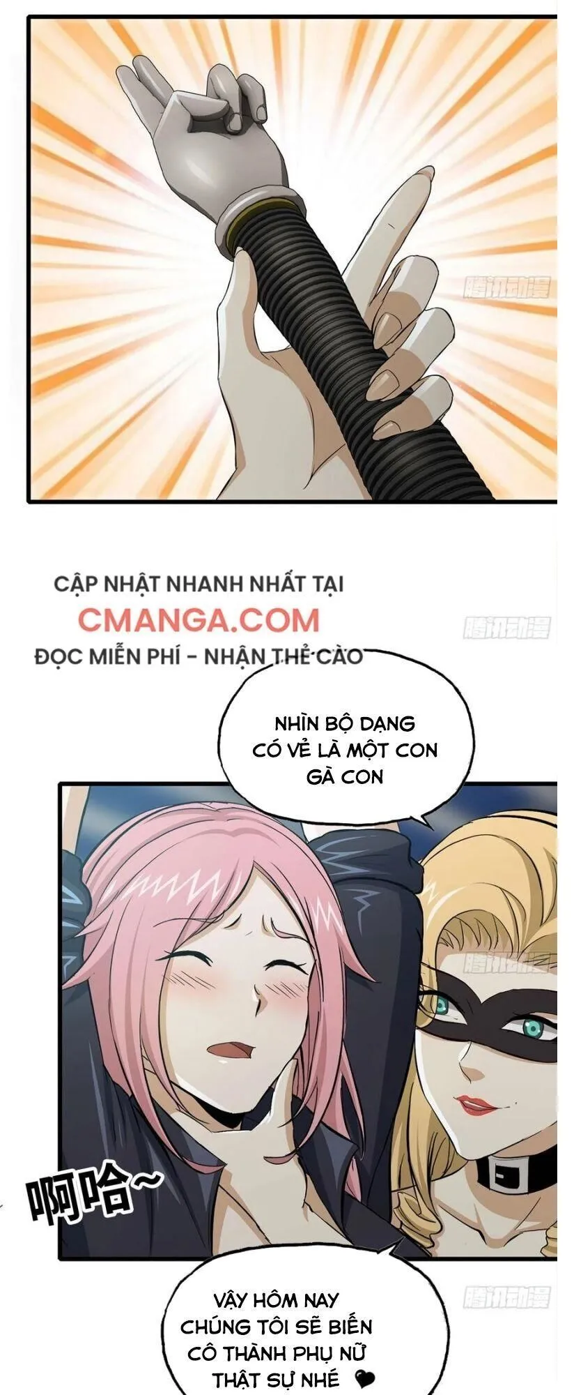 Trang 17