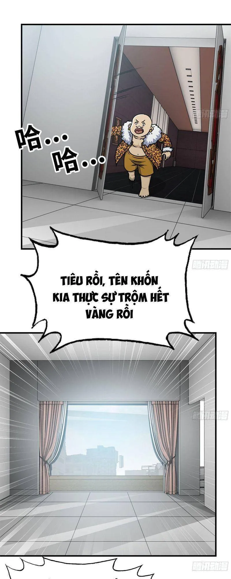 Trang 17