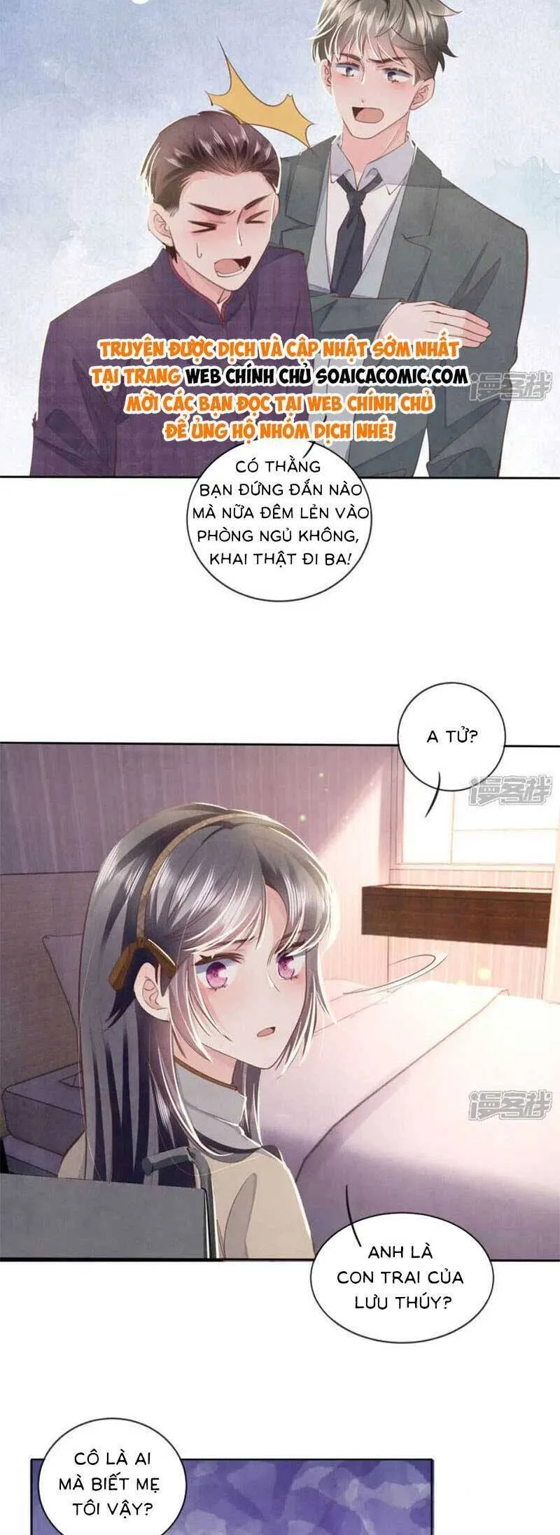 Trang 3