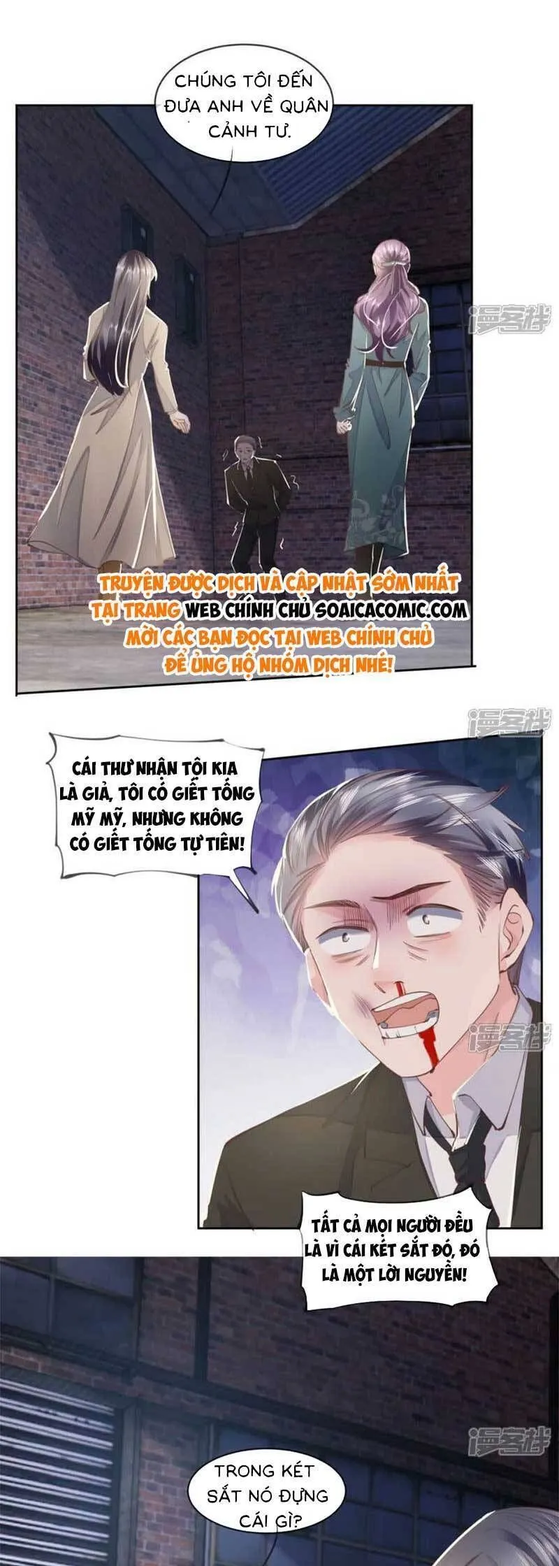 Trang 26